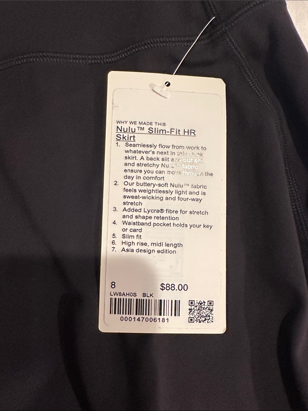 Lululemon Athletica Black Nulu Skirt - Picture 2 of 8